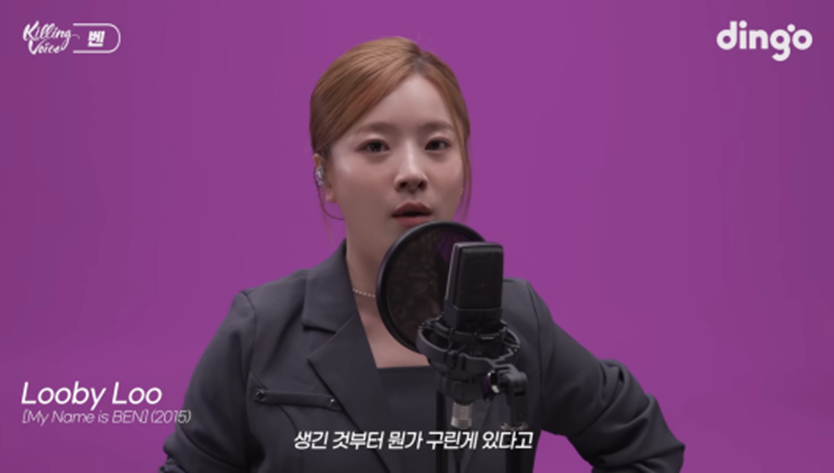 가수 벤이 부를 때마다 마지막이라고 말하는 노래