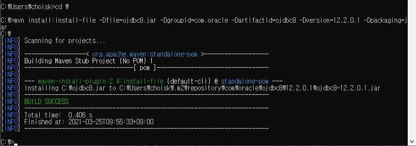 [오류해결하기] javax.servlet.jsp.JspException cannot be resolved to a type