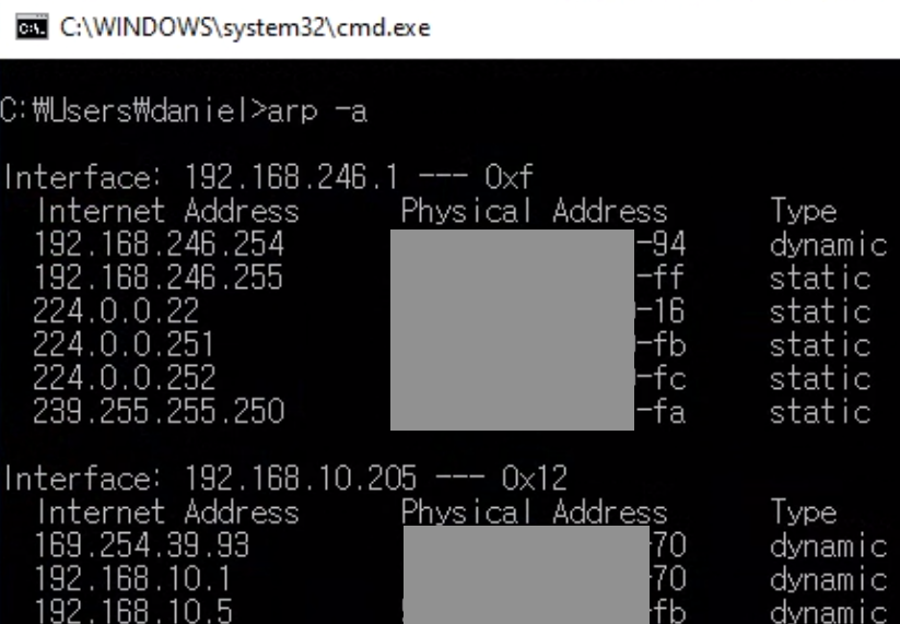[free] Advanced Port Scanner IP + Port Scan 네트웍크 스캔 프로그램
