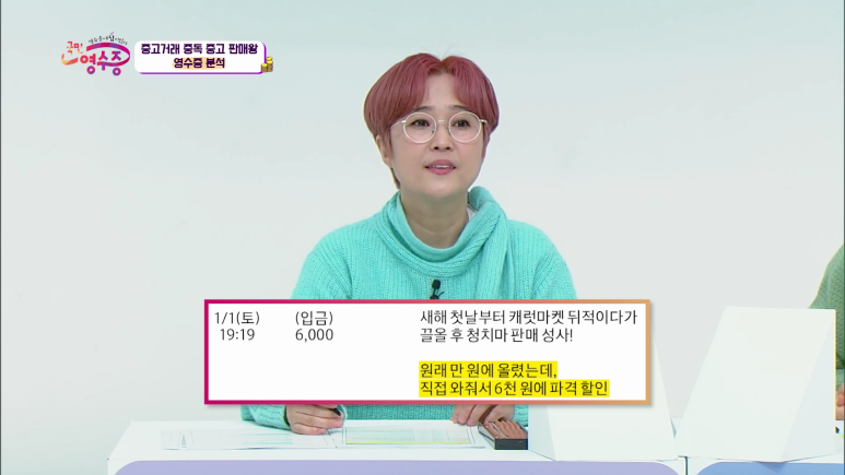 ?scode=mtistory2&fname=https%3A%2F%2Fblo