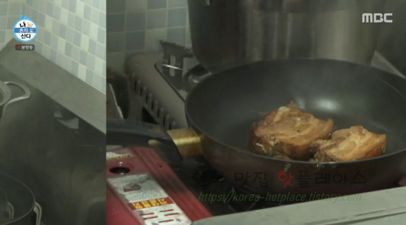나 혼자 산다 주승 동파육 만들기 레시피 27 ywAAAAAAQABAAACAUwAOw==
