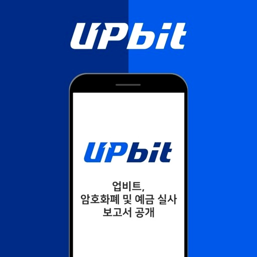 업비트, 마로.페이코인 등 5개코인 원화마켓서 제거.. 보유자들 패닉.. 2 ywAAAAAAQABAAACAUwAOw==