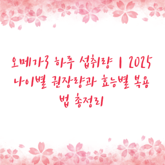 아로스 팝업