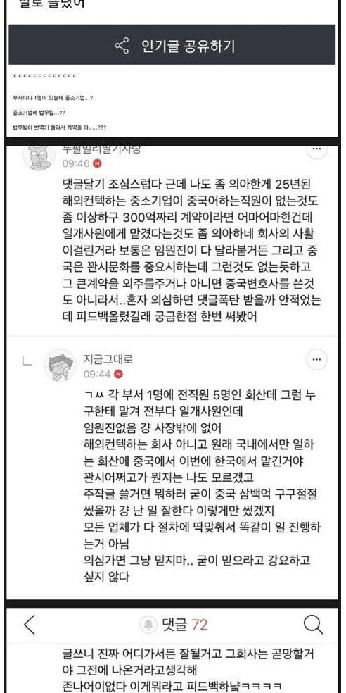 ?scode=mtistory2&fname=https%3A%2F%2Fblog.kakaocdn.net%2Fdn%2F33UI8%2FbtrFxkkUZva%2FLMLiEB3JW4HUDX1tYHoWOK%2Fimg.jpg