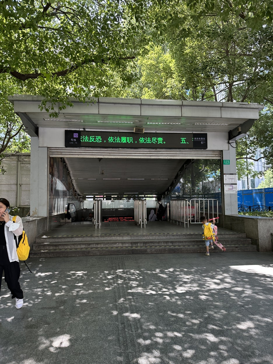 중국 동방항공 후기, 김포공항 - 상하이 경유 - 런던 PL 직관