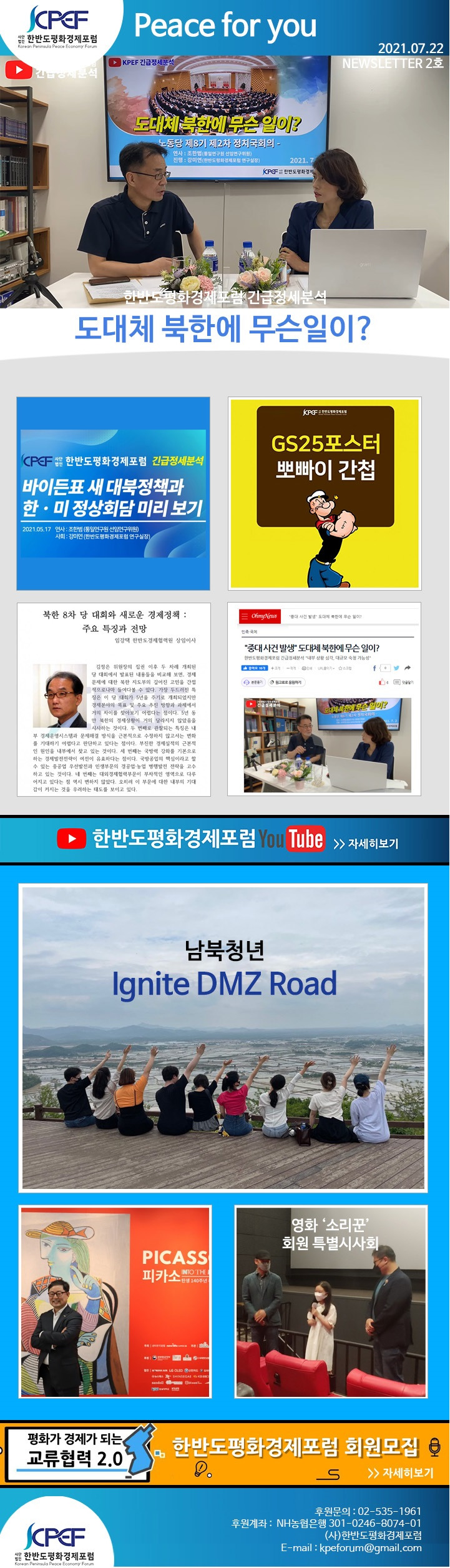 ?scode=mtistory2&fname=https%3A%2F%2Fblog.kakaocdn.net%2Fdn%2F3IUSb%2Fbtq93nS3qez%2FU2Ipk59d5eiGbh0eQb10Jk%2Fimg.jpg