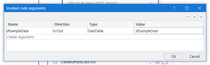 [UiPath] Duplicate Column