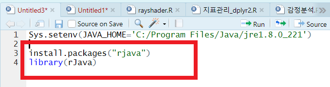 java ins9