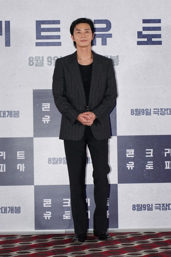 박서준 프로필 나이 키 데뷔 대표작 영화 드라마 여자친구 정보