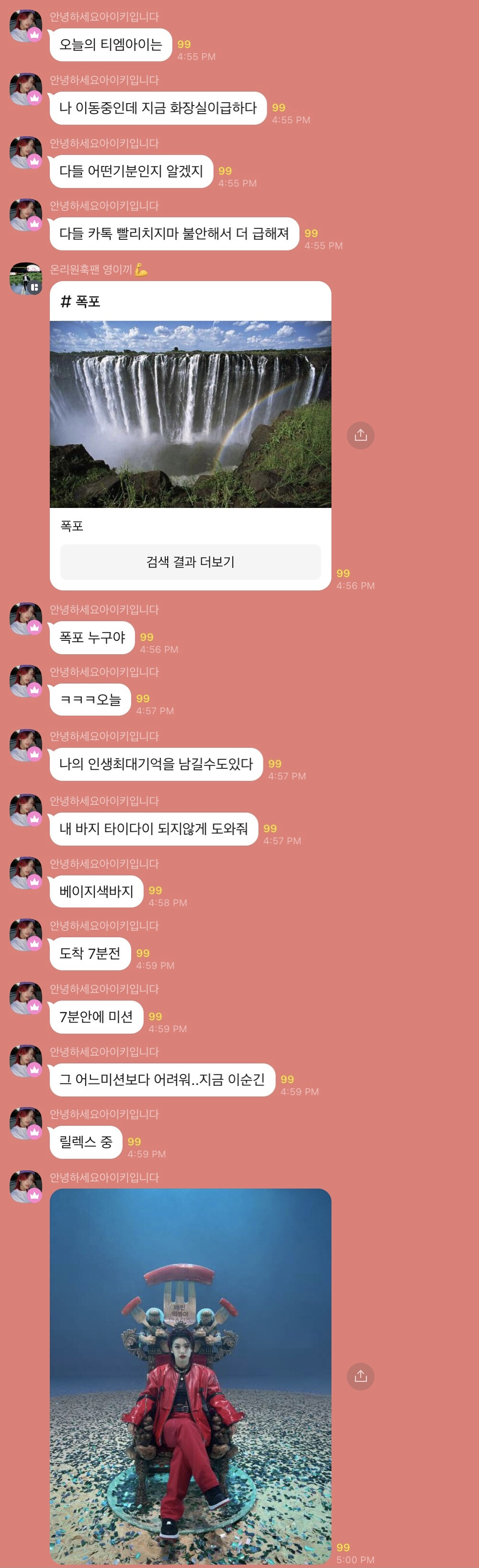 ?scode=mtistory2&fname=https%3A%2F%2Fblo