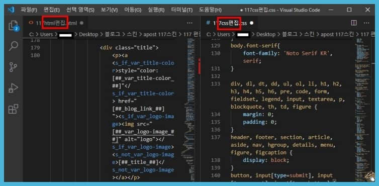 visual studio code download 2020