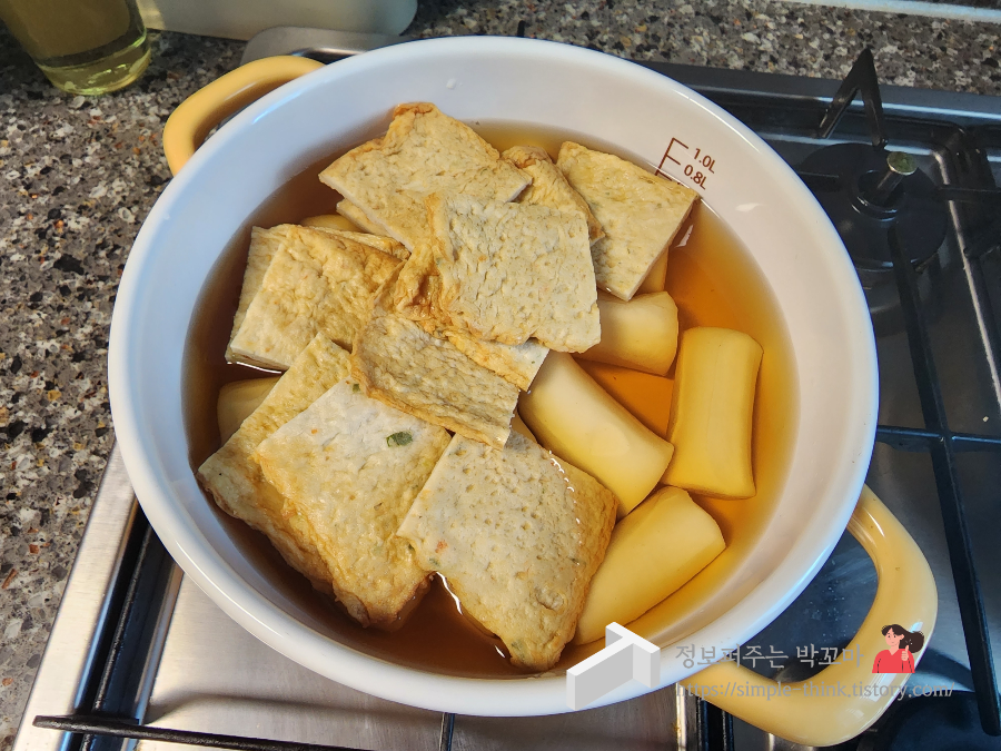 상국이네 떡볶이 밀키트 후기 (부산 해운대 시장 40년 전통의 쌀떡볶이) 8 ywAAAAAAQABAAACAUwAOw==