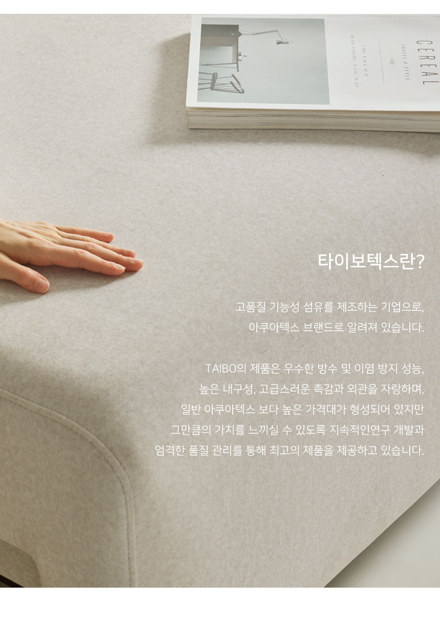 공구모아