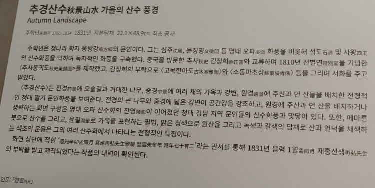 (주)도광 이미지