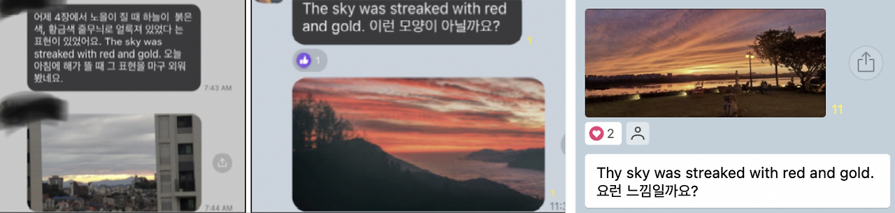 매직낭독 5기 매직트리하우스 6권 영어노트 영어회화 2 ywAAAAAAQABAAACAUwAOw==