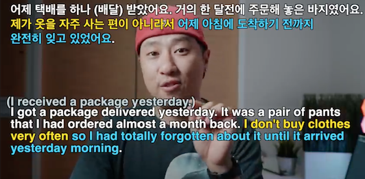 라이브 아카데미 토들러 #29 과거완료시제 한달 전에 주문한 게 도착했어요 1 ywAAAAAAQABAAACAUwAOw==