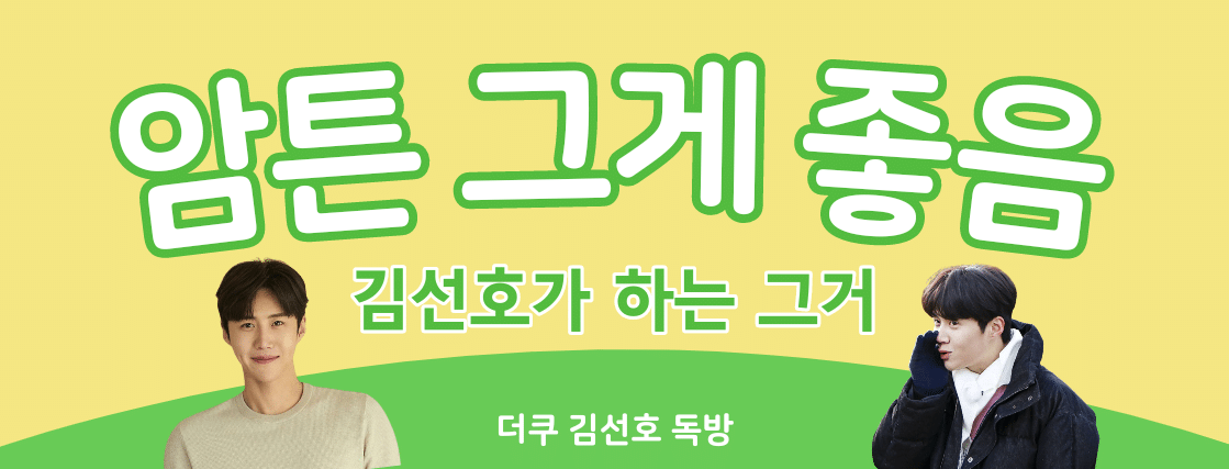 ?scode=mtistory2&fname=https%3A%2F%2Fblo