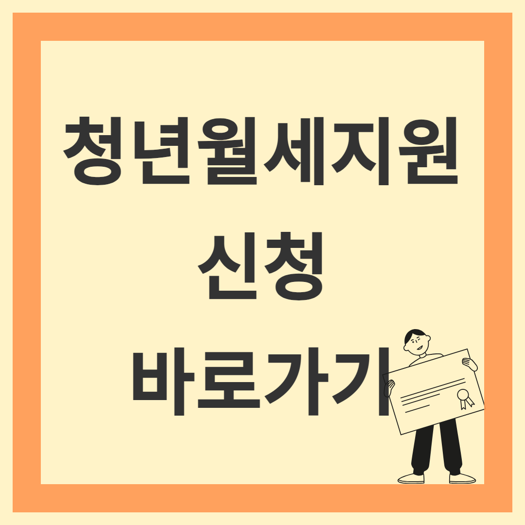 아로스 팝업