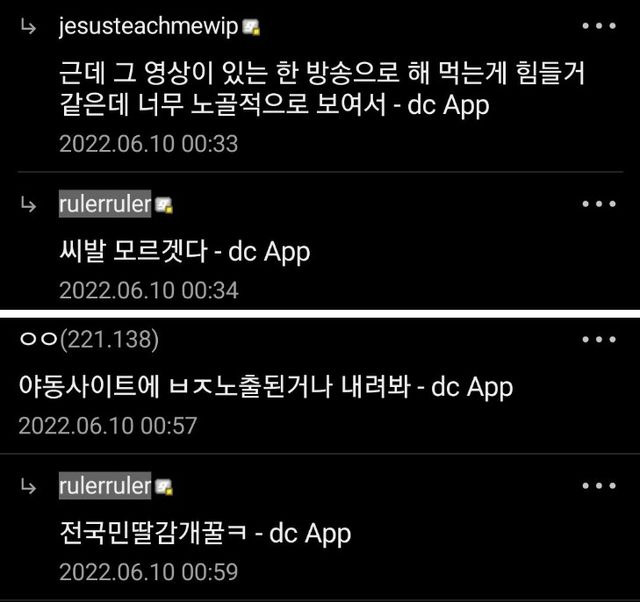 ?scode=mtistory2&fname=https%3A%2F%2Fblog.kakaocdn.net%2Fdn%2F41Dvw%2FbtrExHUxi68%2FztRnskNQzOPDHfIobNJQd1%2Fimg.jpg