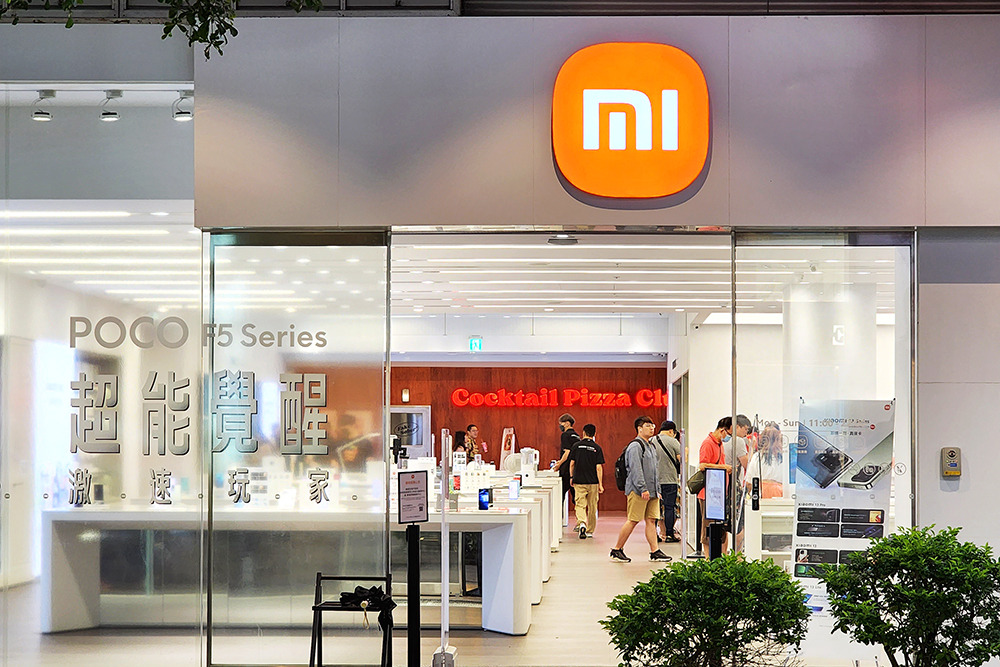 대만 샤오미 매장 Mi Home 위치와 제품, 가격까지 직접 살펴보니?