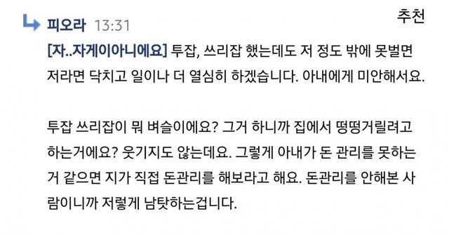 ?scode=mtistory2&fname=https%3A%2F%2Fblog.kakaocdn.net%2Fdn%2F46I9C%2FbtrEh0ni9id%2Fa2kKFWPNOqMsdKyEfzbq81%2Fimg.jpg