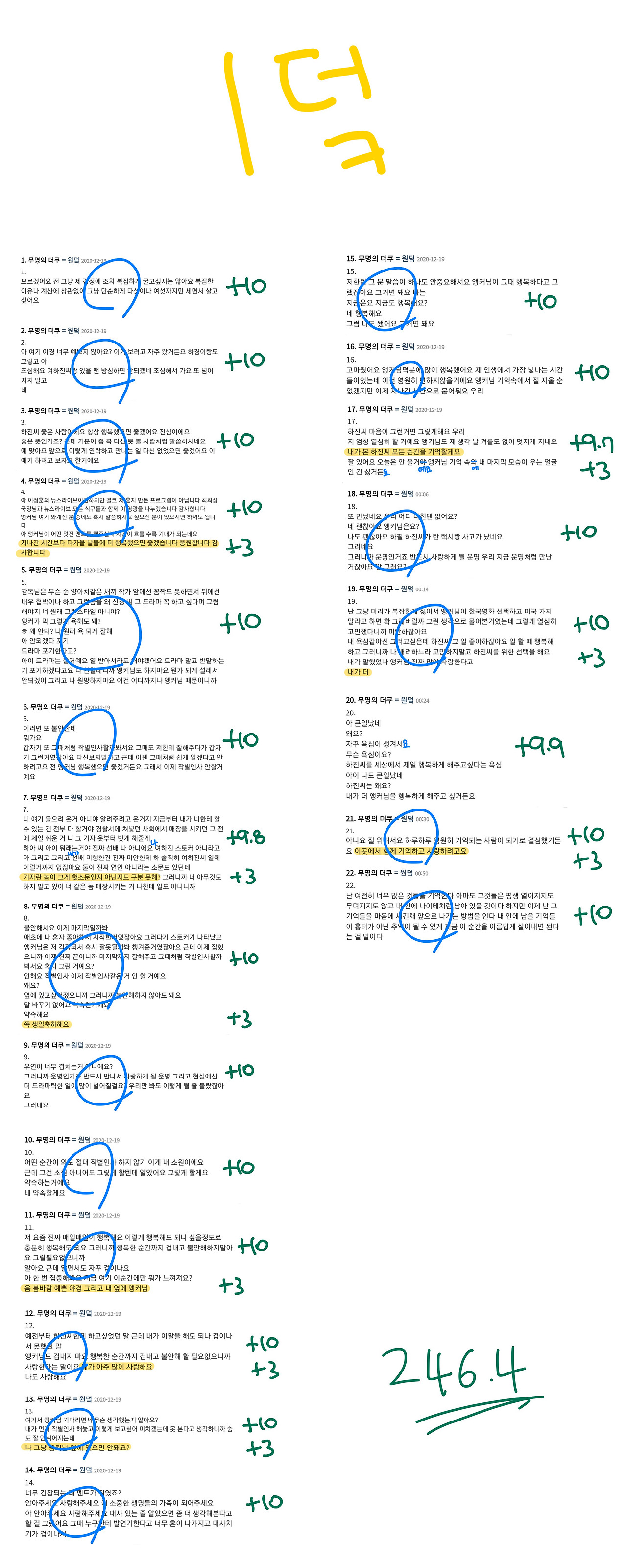 ?scode=mtistory2&fname=https%3A%2F%2Fblo