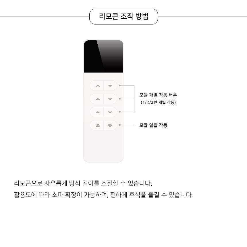공구모아