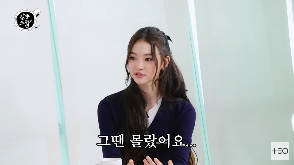 어릴때가 더 예뻐서 속상하다는 미야오 엘라