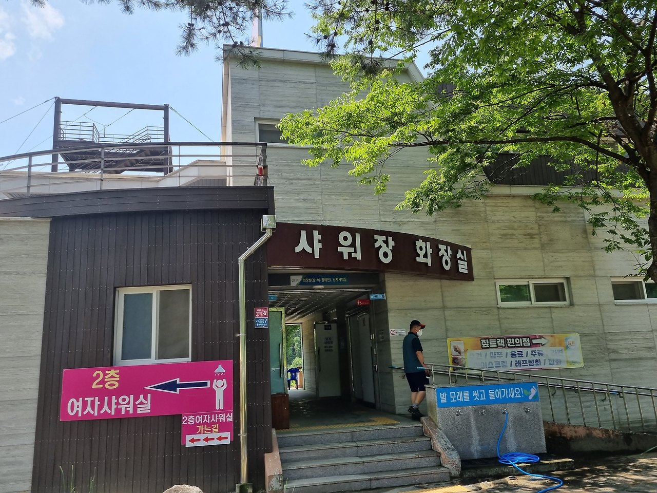강원도 인제 내린천 래프팅 후기 (가격, 코스) 4 ywAAAAAAQABAAACAUwAOw==