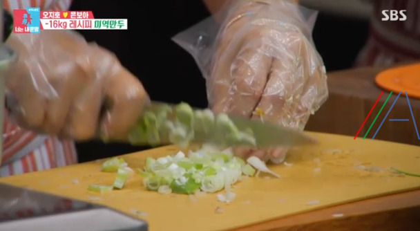 동상이몽 너는내운명 미역 만두 레시피 만드는 법 - 오지호 은보아 빅마마 이혜정 2 ywAAAAAAQABAAACAUwAOw==
