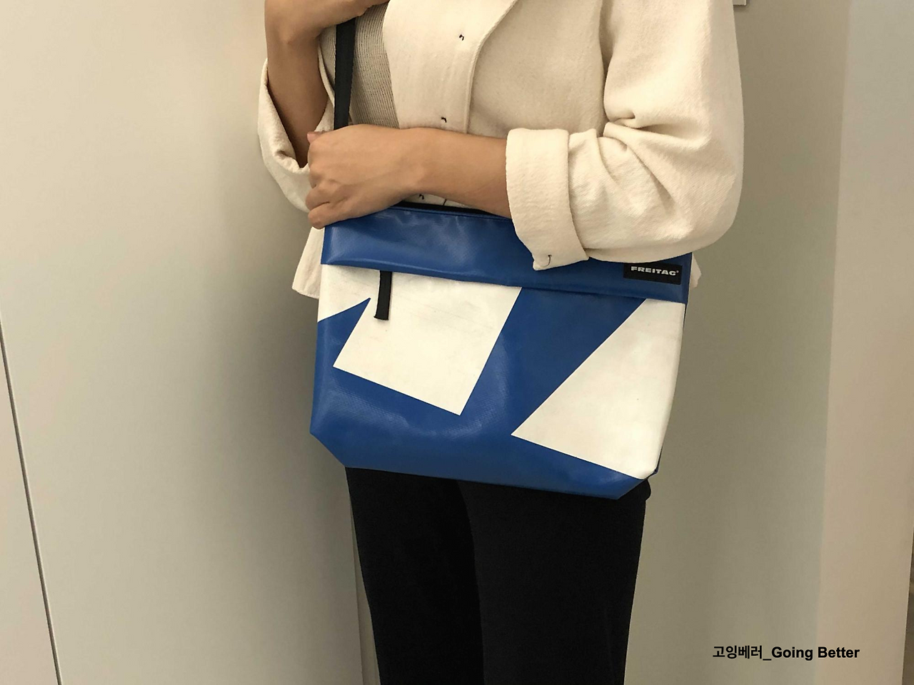 프라이탁 자전거 가방