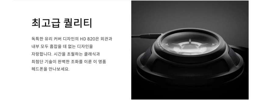 공구모아