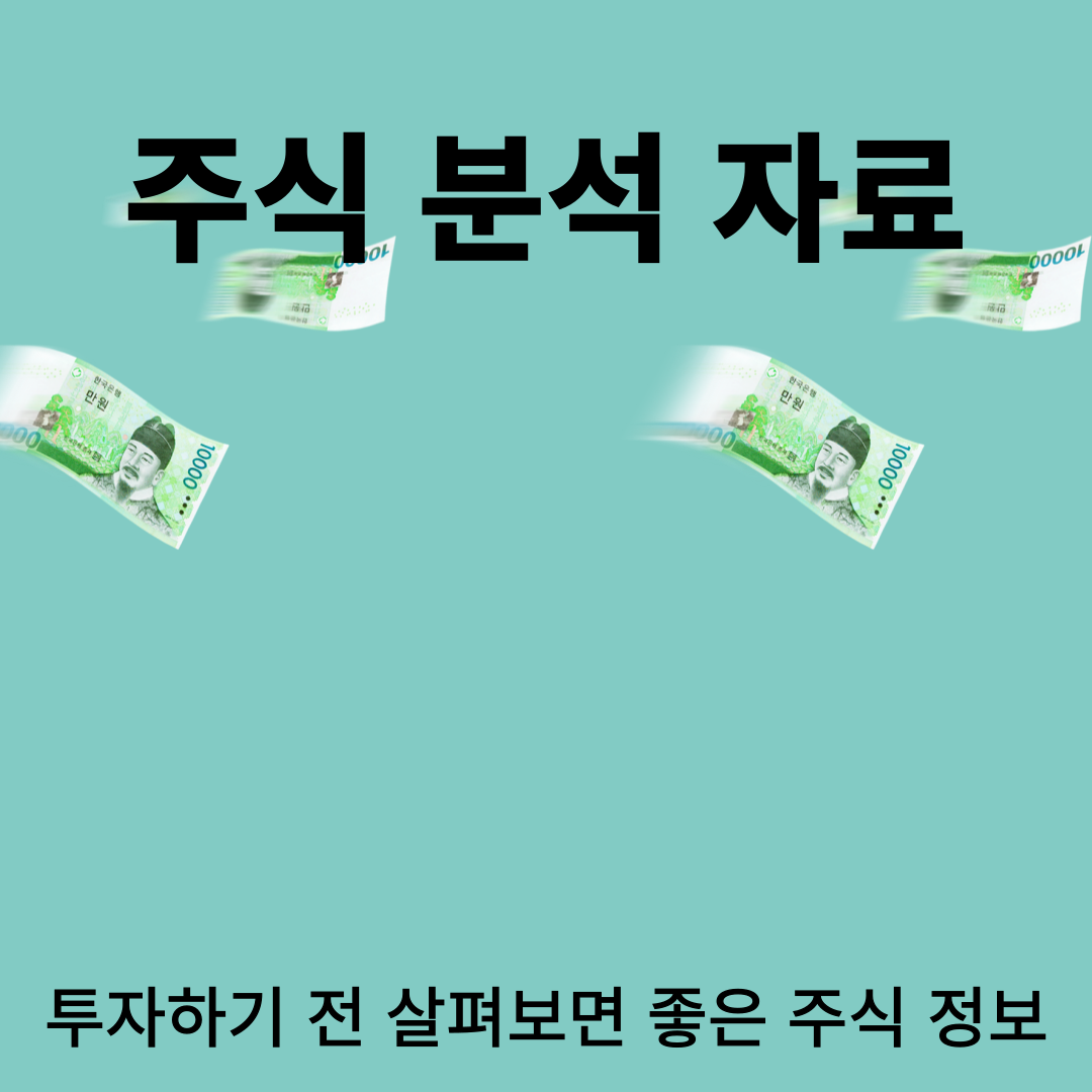 아로스 팝업