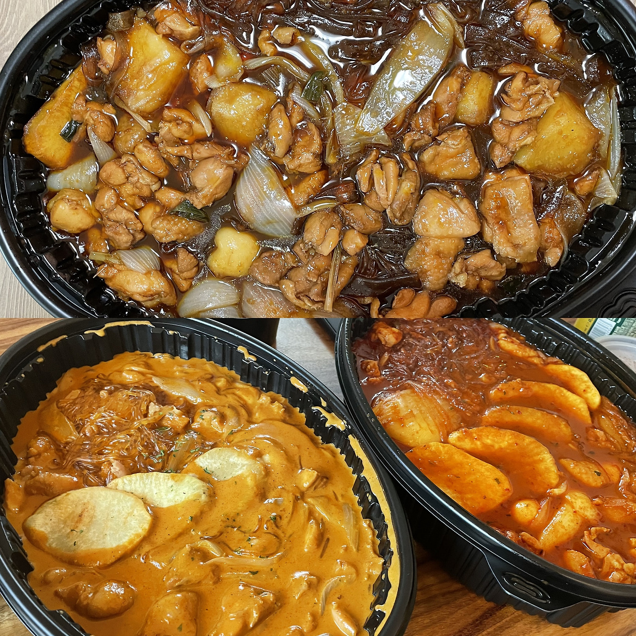 두찜, 까만찜닭 vs 로제찜닭 vs 묵은지찜닭 시식후기