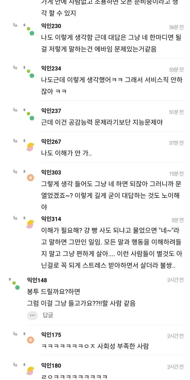 ?scode=mtistory2&fname=https%3A%2F%2Fblog.kakaocdn.net%2Fdn%2F4s42n%2FbtrHiYfaJ9J%2FzleKOSQc7BatnK3urFWn31%2Fimg.jpg