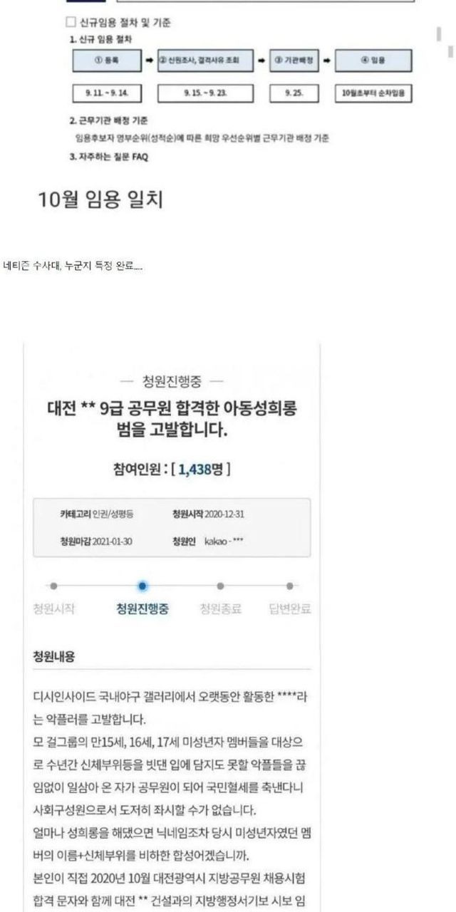 ?scode=mtistory2&fname=https%3A%2F%2Fblog.kakaocdn.net%2Fdn%2F4sMjs%2FbtrCskayt96%2Fu4q3dpeI1GKne6K51JrWuK%2Fimg.jpg
