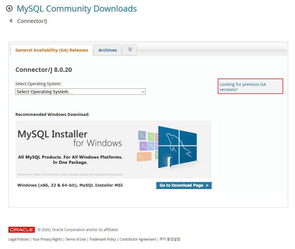 Mysql to Oracle 마이그레이션(SQL Developer Migration Workbench ...
