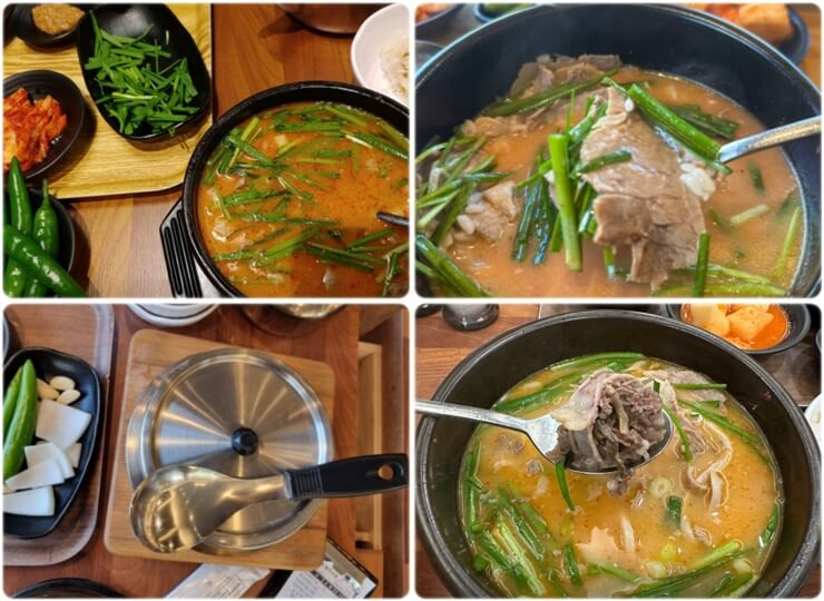 김해 맛집 더도이종가집돼지국밥