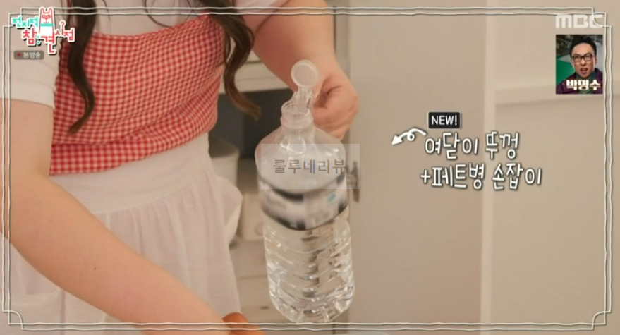 전참시 이국주 달걀볶이 양념장 레시피 - 어묵 육수를 활용한 달걀 볶이 14 ywAAAAAAQABAAACAUwAOw==