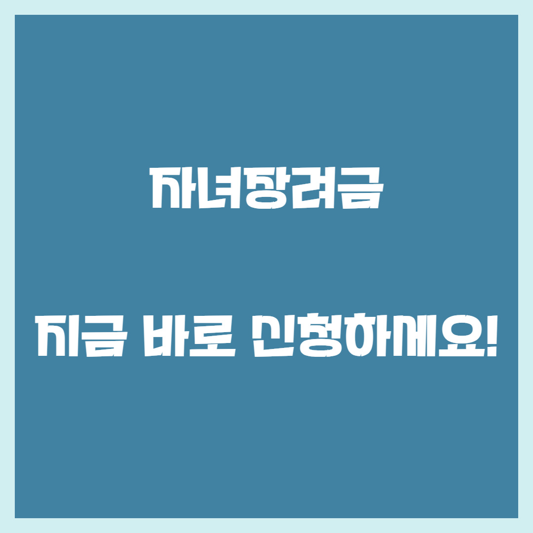 아로스 팝업