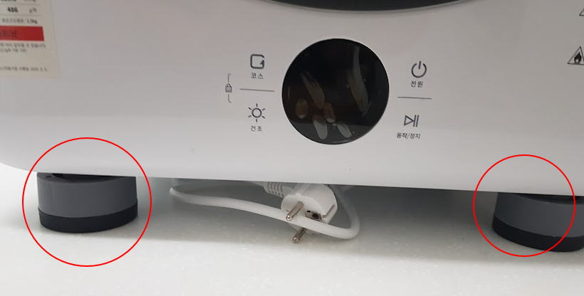 위니아 mini 건조기 사용 후기 및 미니 건조기 구매 시 고려사항 11 ywAAAAAAQABAAACAUwAOw==