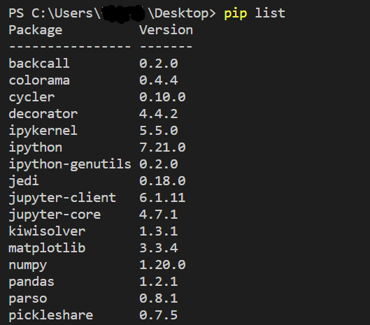 002. [Visual Studio Code] 파이썬 라이브러리 설치