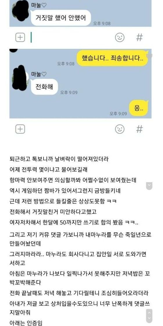 ?scode=mtistory2&fname=https%3A%2F%2Fblog.kakaocdn.net%2Fdn%2F5G0fu%2FbtrFABANrS2%2FeI1hoQuOn9K5bkvKqXtKp1%2Fimg.jpg