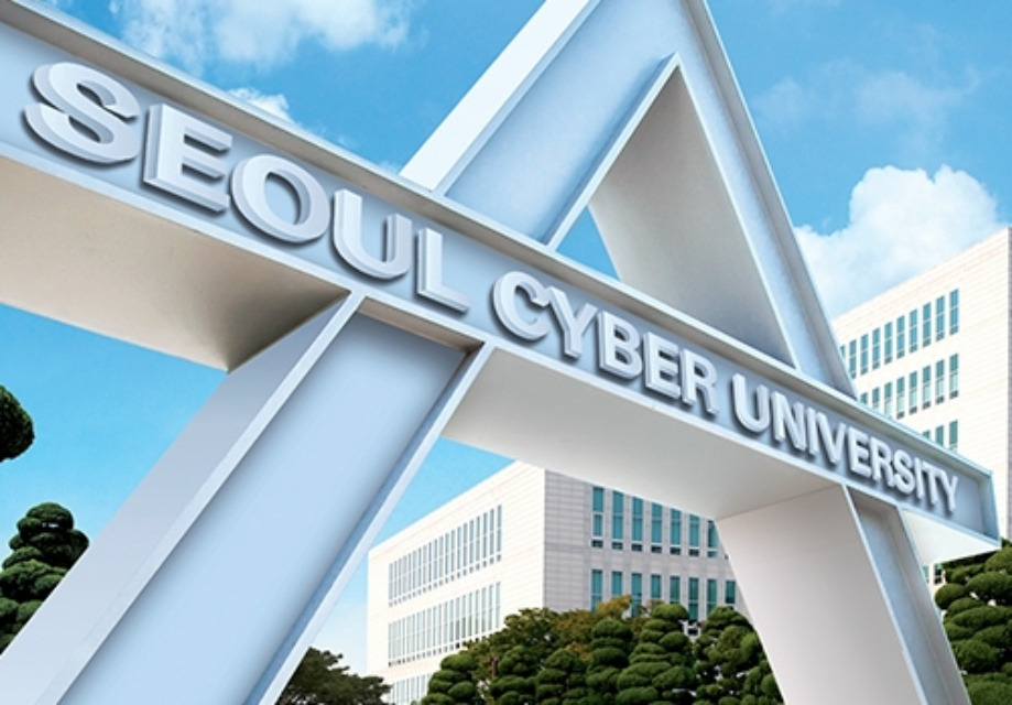 사이버대학교 순위 2022년 최신기준 (+ 현실 현황)