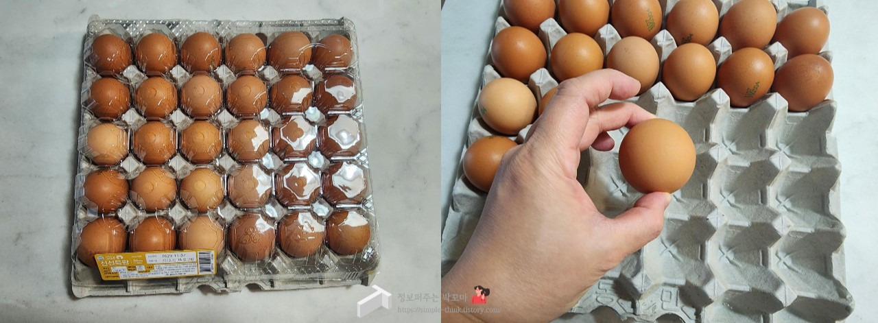 좋은 계란 고르는 방법과 올바른 계란 보관법 4 올바른 계란 보관법