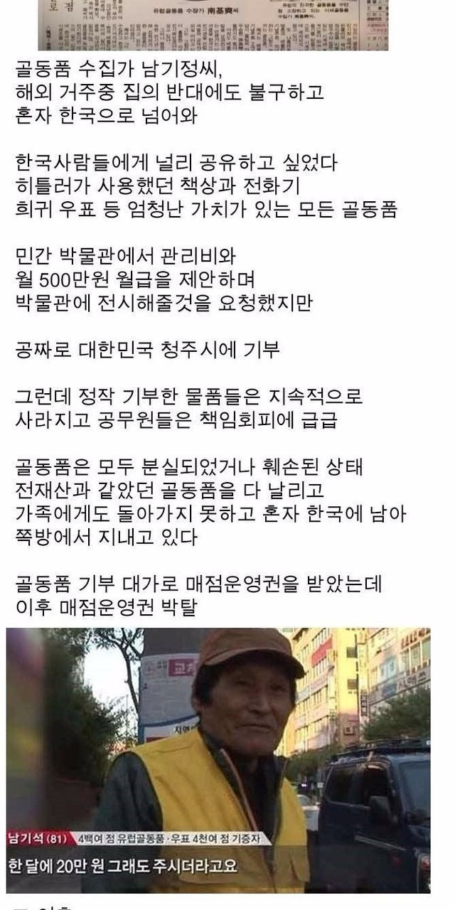 ?scode=mtistory2&fname=https%3A%2F%2Fblog.kakaocdn.net%2Fdn%2F5McJc%2FbtrDlk88mLr%2FudRSdyj5i55dApQZZlywI0%2Fimg.jpg
