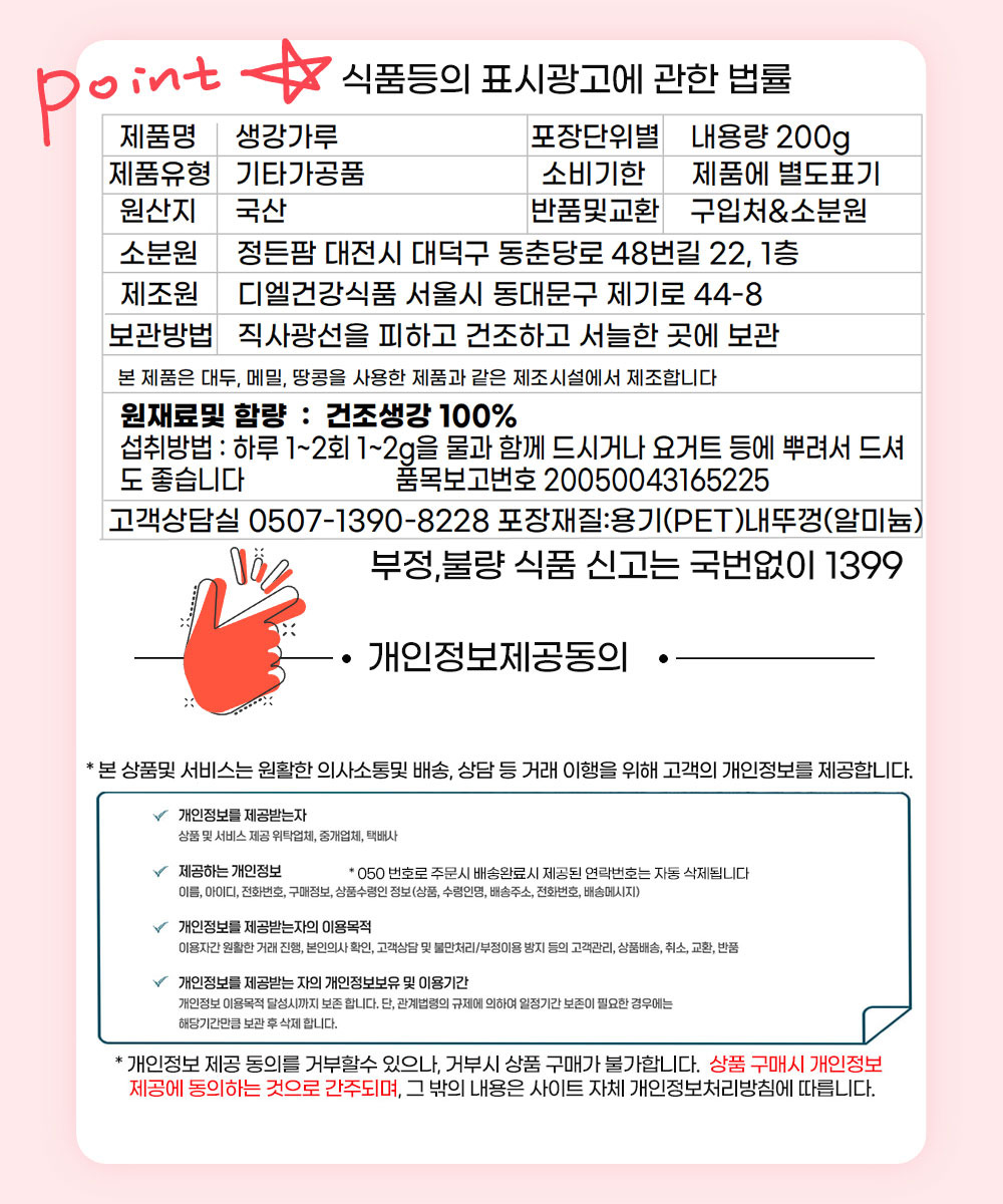 ?scode=mtistory2&fname=https%3A%2F%2Fblog.kakaocdn.net%2Fdn%2F5NWjg%2FbtsM1R9FlVb%2FdLwFckF4FQEkrOKLgP6CN1%2Fimg.jpg