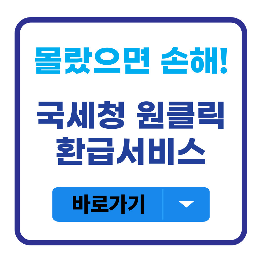 이미지alt태그 입력
