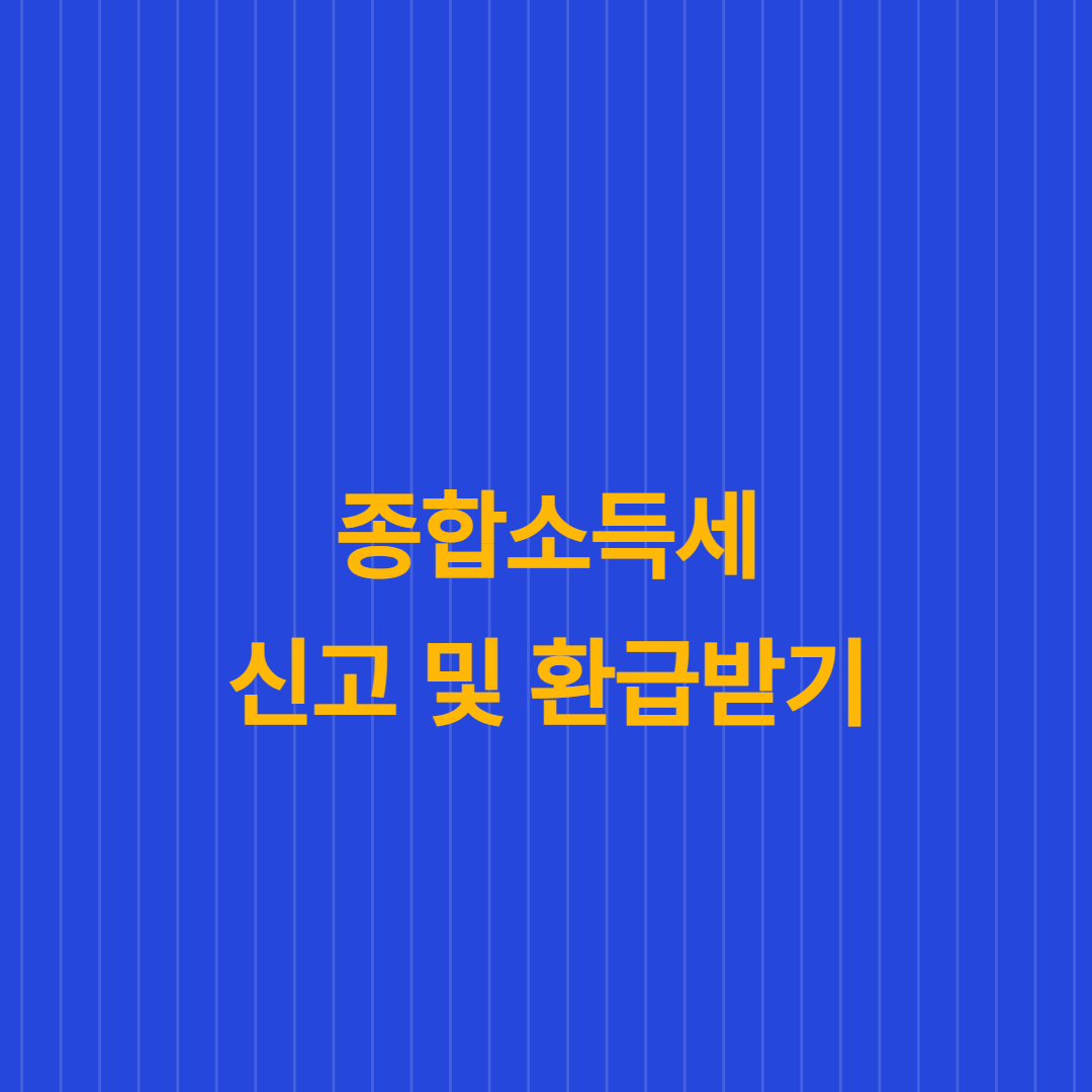팝업
