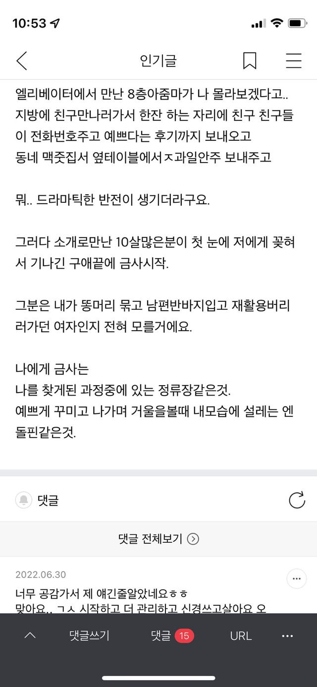 ?scode=mtistory2&fname=https%3A%2F%2Fblog.kakaocdn.net%2Fdn%2F5WFU8%2FbtrGWybwDg9%2Fkjlvf1vMOLhw3tahfdehG0%2Fimg.jpg